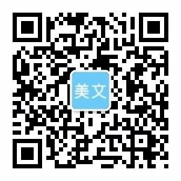 中欧体育官方平台入口·官方网站-网页登录入口